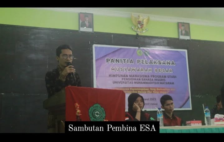 MUBES 2023